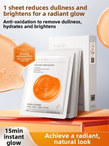 Naco | Anti-Wrinkle Firming Anti-Oxidant Glutathione Brightening Sensitive Skin Mask