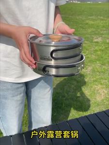 GASOO | 304 Stainless Steel Camping Cookware Set