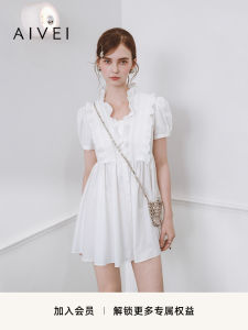 Aivei Summer 2025 White Bubble Sleeve Princess Style Dress High Waist Short Skirt Lyrical Fabric Cotton Blend V Neck Single Button
