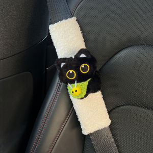 XINZHIXING | Protective and Decorative Car Shoulder Pad