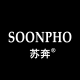 SOONPHO