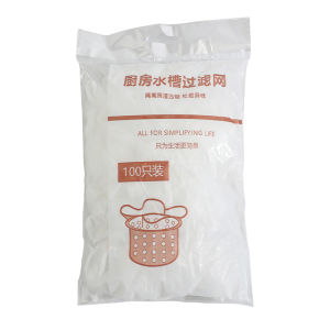 SHUANGNIU | Kitchen Sink Filter Washing and Draining Net