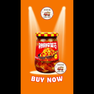 [READY STOCK] Chuan Nan Pickled Mustard Tuber with Chopped Chili 235g - Crispy & Spicy