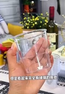 20pcs Reusable Aviation Cup Hard Crystal Transparent Cups Home and Commercial Coffee Tea Drinks Hard Cup