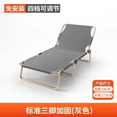 Giường Gấp Đơn Di Động và Nệm