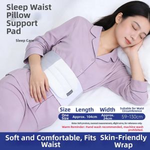 ZHONGLIANG | Night Sleeping Lumbar Support Pillow for Herniated Disc