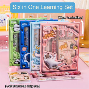Stationery Set Pencil Set Childrens Stationery Set Cartoon Stationery Six-piece Set Student Gift New Year Gift
