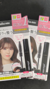 (Mới nhất) Mascara vuốt tóc mái và tóc con Plus Eau Point Repair Extra Hard (10ml) - JAPAN