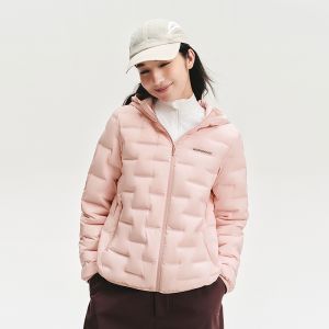 BOSIDENG | Hooded Lightweight Insulated Down Jacket