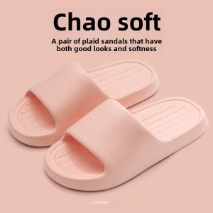 Eva Slippers Men Summer Poop Feeling Indoor Home Bathroom Bath Silent Anti-Slip Couple Home Slippers Men