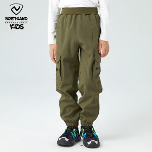 Northland | Childrens Outdoor Windproof Waterproof Softshell Pants