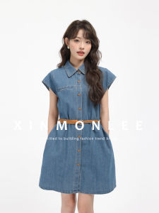XinmonLee Vintage Waist Cinching Denim Dress Chic Summer New A-Line Mini Skirt Personality T-Shirt Dress Commute Style Pure Color