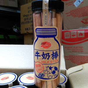 Taiwan Ssy Milk Biscuit Bars Biscuits Original Flavor 200G Baby Food Sticks Chopsticks Biscuits 2 Cans