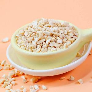 Hạt Hazelnut To Sấy Chín Nguyên Quả 500g
