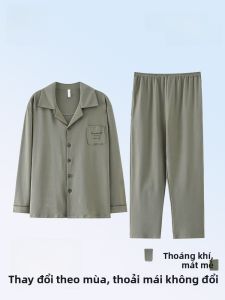 MiiOW | Bộ đồ ngủ cotton nguyên chất mùa xuân thu cho nam quần dài rộng rãi thoải mái thoáng khí không dính mồ hôi mặc ở nhà