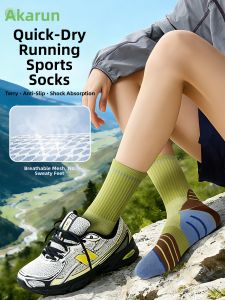 Acalen | Shock Absorbing Sweat Wicking Mid Calf Terry Sole Sports Socks