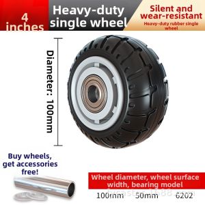 FENGHONGTAO | Heavy Duty Silent Wear-Resistant Caster Wheel 6 Inch