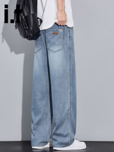 izzue | Retro Water Washed Jeans Drawstring Straight Fit Men