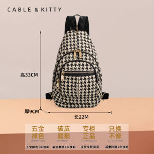 Womens Oxford Cloth Backpack Fashionable Plaid Waterproof Travel Bag Mini Cablekitty Canvas Bag with Zipper Casual Geometry Pattern