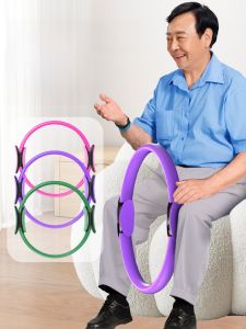 Anti-Resistance Ring Thigh Elderly Fitness Muscle Limb Support Anti-Rent Help Resistance Pilates Yoga Magic Circle Ring