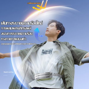 ใหม่ F79 เข็มขัดน้ำแข็งพัดลมกีฬากลางแจ้งแบบพกพาด้านหน้าและด้านหลังแขวนเอวพัดลมน้ำแข็ง USB อัจฉริยะน้ำแข็งลมพัดลมเอว Multi-Channel PCM ICE Cool เอวพัดลมเงียบเครื่องทำความเย็นเครื่องปรับอากาศพัดลมขนาดเล็ก 5000mAh