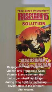 Inj 10ml Respigen 15 Animal Health Solution Respigen 15 Inj Suppliment 10ml for Blood Oxygenizer for Animals