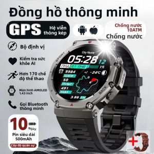 Đồng Hồ Thông Minh NewT-Rex 3 GPS 48mm 10ATM Chống Nước Hỗ Trợ Hai Băng Tần GNSS La Bàn Thể Thao Quân Sự Dành Cho Nam Giới Với Màn Hình AMOLED