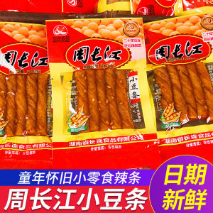 Zhou Changjiang Spicy Small Bean Strips Snack Leisure Big Bag Nostalgic Tofu Skin Bean Dried Vegetable Snacks Chinese Snacks