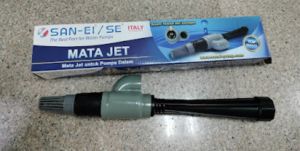 Mata Jet Pump SANYO PDH 255 Mesin Pompa Air