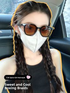 JUZITING | Dyed Braids & Pigtails Wig