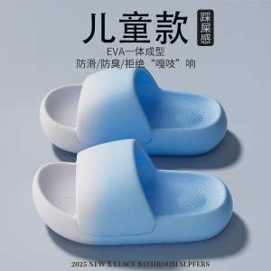 Dép Trẻ Em Mùa Hè Chống Trượt EVA Dễ Thương Cho Bé Trai Và Bé Gái Đi Trong Nhà Và Ngoài Trời Dép Đi Trong Nhà Mùa Hè Cho Trẻ Em