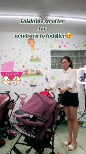 Baby Foldable Reclinable Stroller Higa Folding Stroller Baby Trolley Elegant Design Stroller Prams