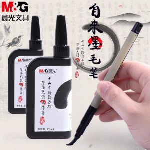 M&G แปรงประดิษฐ์ตัวอักษรผมพังพอนนุ่มขนาดเล็กสไตลัสปกติสําหรับการวาดภาพและการเขียนของนักเรียน แปรงเขียนตัวอักษรจีน