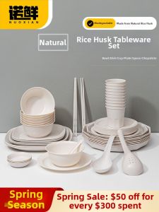 NUOXIAN | Disposable Durable Dinnerware Set