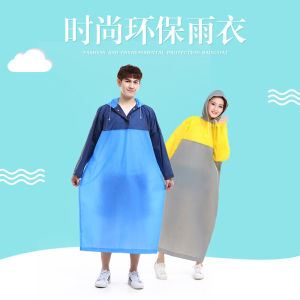 Áo Mưa Bảo Hộ Không Dùng Một Lần Áo Mưa Chống Mưa Bão Áo Mưa Leo Núi Ngoài Trời Liền Cho Nam Nữ Đi Xe Đạp Kiểu Dài Toàn Thân Chống Mưa To