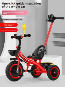 Kids Tricycle Bicycle Children Vehicle Toddler Baby Push Car Pedal Car Three-Wheel Vehicle for 1-3-6 Years Old Boys And Girls