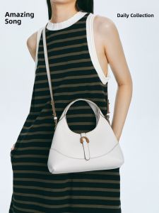 Trendy Versatile Leather Shoulder Bag Yellow