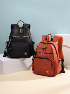 Fouvor | Fashionable Lightweight Laptop School Backpack Large Capacity