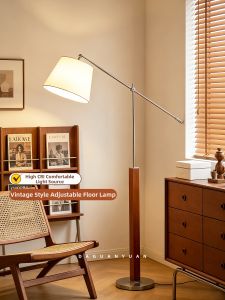 DGY | Retro Adjustable Floor Lamp