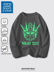 Pure Cotton Long Sleeve Childrens T-Shirt Boys Base Shirt Sporty Loose Fit Autumn Wear Sweat Absorbent Print Design