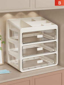 Drawer-type Layered Dust-proof Storage Box Organizer