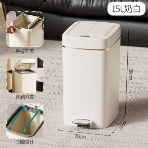 ถังขยะแบบกดเท้า ความจุขนาดใหญ่ 8-20 ลิตร สำหรับใช้ในบ้าน ห้องนอน ห้องทำงาน สไตล์โมเดิร์น ดีไซน์เรียบง่าย เหมาะกับทุกสไตล์การตกแต่งบ้าน