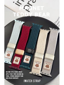 Nylon Woven Bear Hat Loop Bracelet for New Apple Se Watch 6 7 8 Compatible Smartwatch Band Magnetic Closure S10 Ring