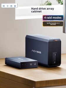 Acasis Acasis Disk Array Box 3.5-Inch USB3.0 Serial Port Metal Casing Raid Dual Hard Disk Box