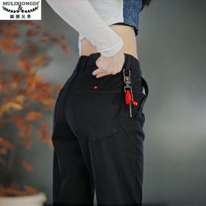 HULIXIONGDI | Quần Jeans Tencel Dành Cho Thời Gian Rảnh Rỗi
