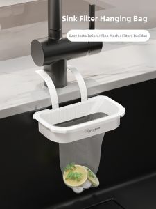 HALEXIONG | Hangable Kitchen Waste Strainer Bag