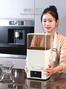 6 KG Flour Oatmeal Rice Dispenser and Storage with Measuring Cup Automatic Flour Rice Grain Dispenser Sealed Rice Bucket Kitchen Food Container
