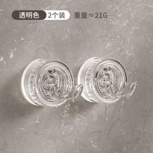 กิ๊บติดผนังรับน้ำหนักได้แรง กุญแจเข็มขัดสำหรับใช้ในครัว จัดระเบียบไฟฟ้าแบบติดด้วยแรงดันสูง ไม่ต้องเจาะรู คุณภาพระดับพรีเมียม