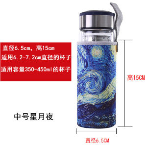 Universal Insulated Cup Cover Protective Sleeve for Glass Water Bottle with Handle Heat Preservation 350ml 500ml Cooling