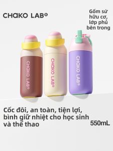 CHAKOLAB | Bình Giữ Nhiệt Dây Đeo Trong Suốt Gốm Cho Học Sinh